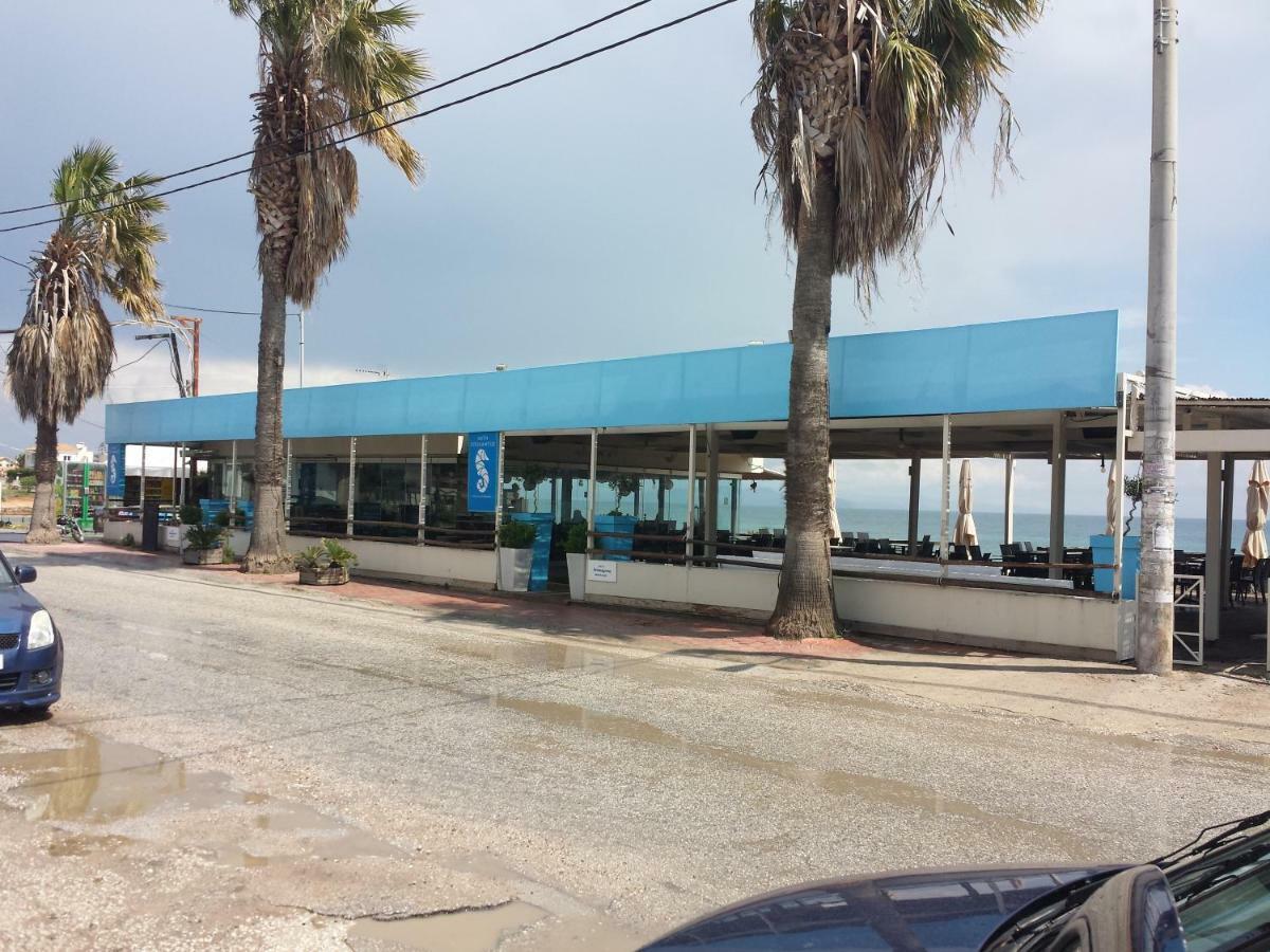 Smile House Near Athens Airport 300M From The Sea Artemida (Attica) Exterior photo