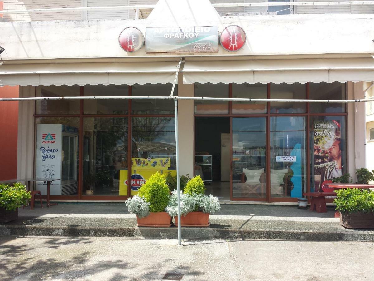 Smile House Near Athens Airport 300M From The Sea Artemida (Attica) Exterior photo